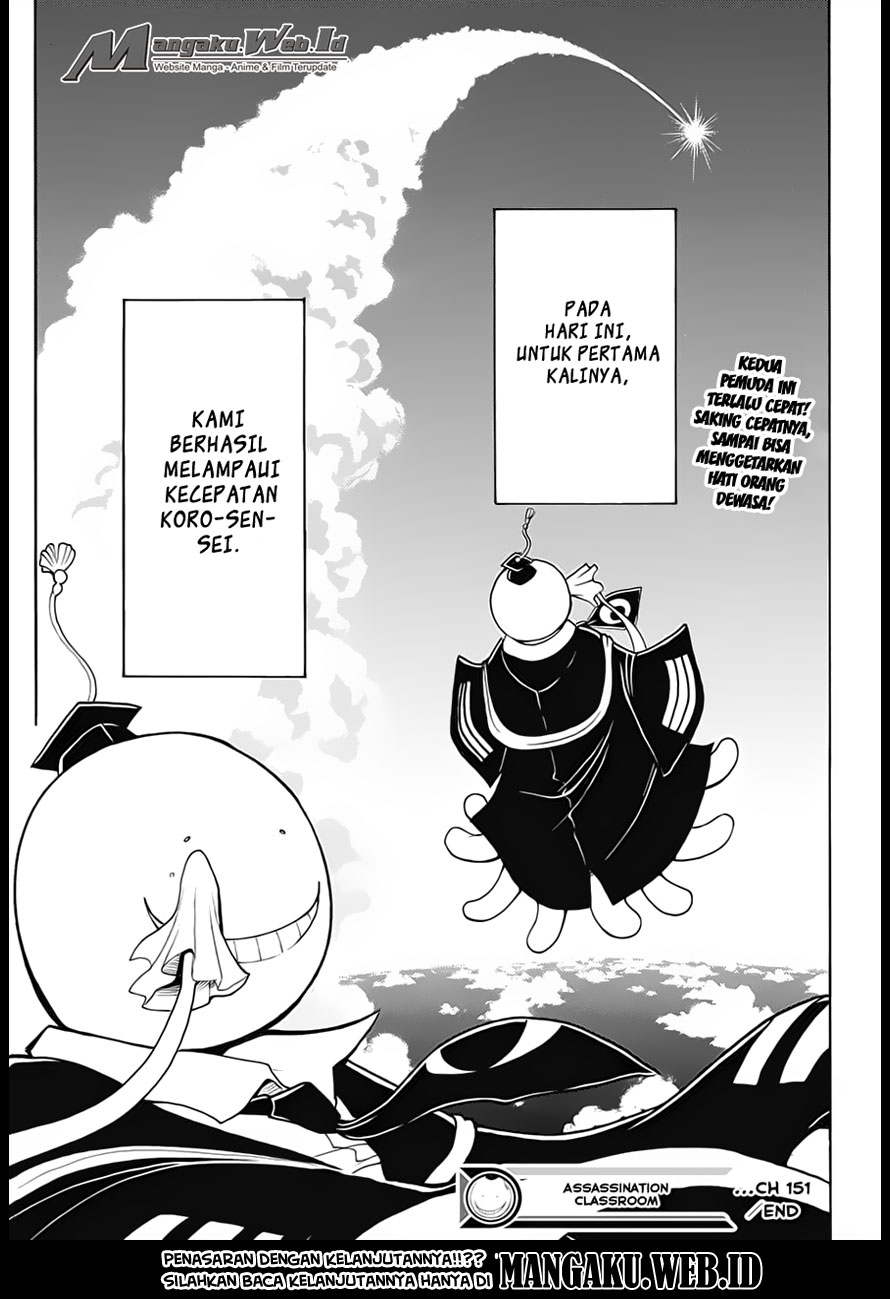 Assassination Classroom chapter 151
