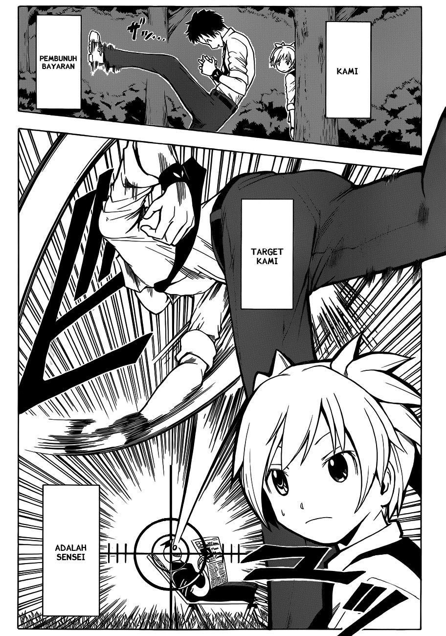 Assassination Classroom chapter 2