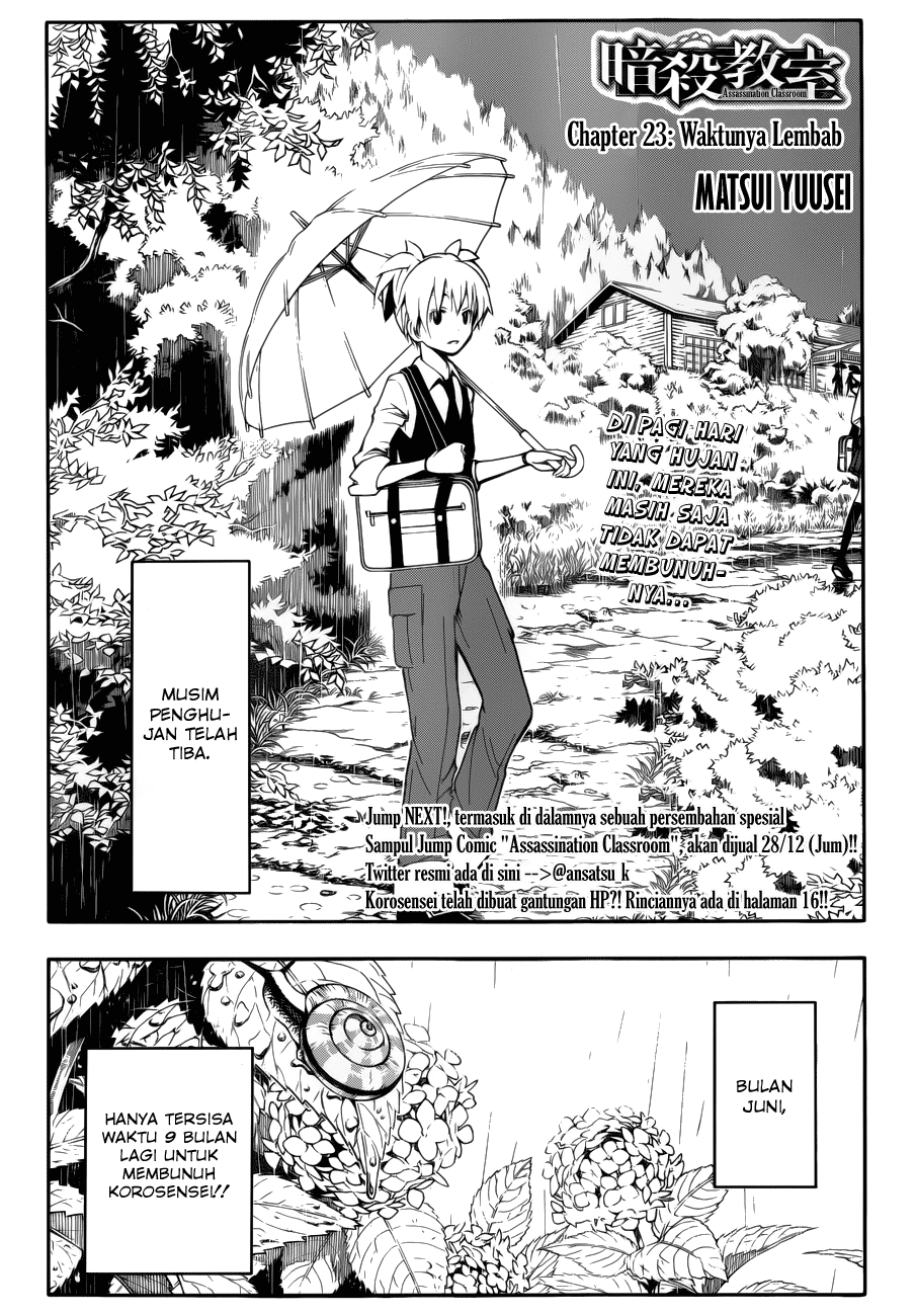Assassination Classroom Chapter 23