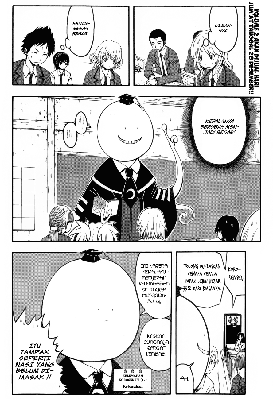Assassination Classroom Chapter 23