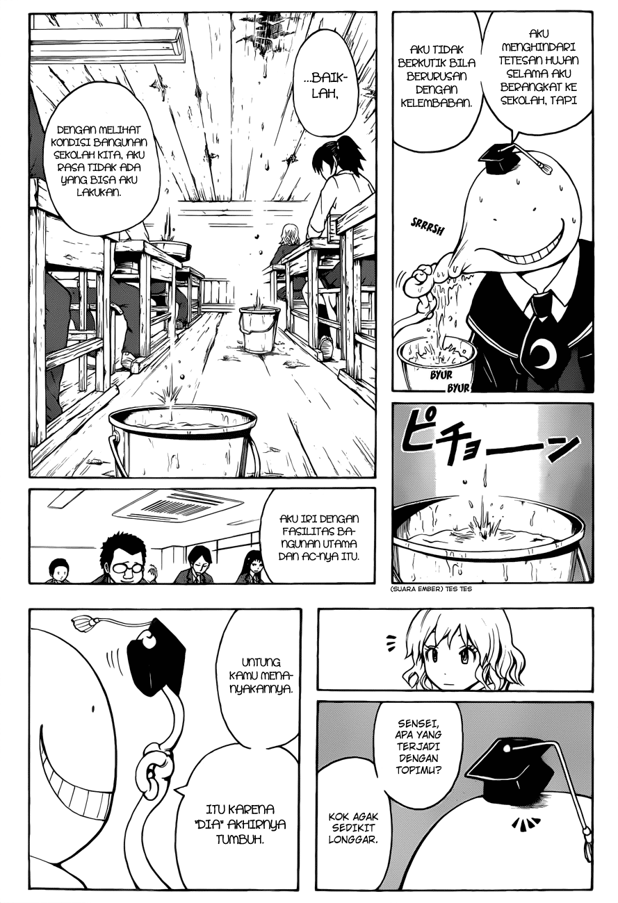Assassination Classroom Chapter 23