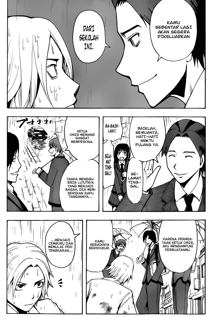 Assassination Classroom Chapter 23