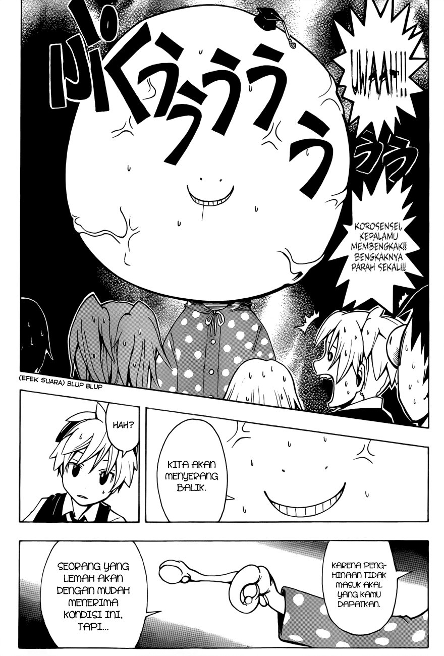 Assassination Classroom Chapter 23