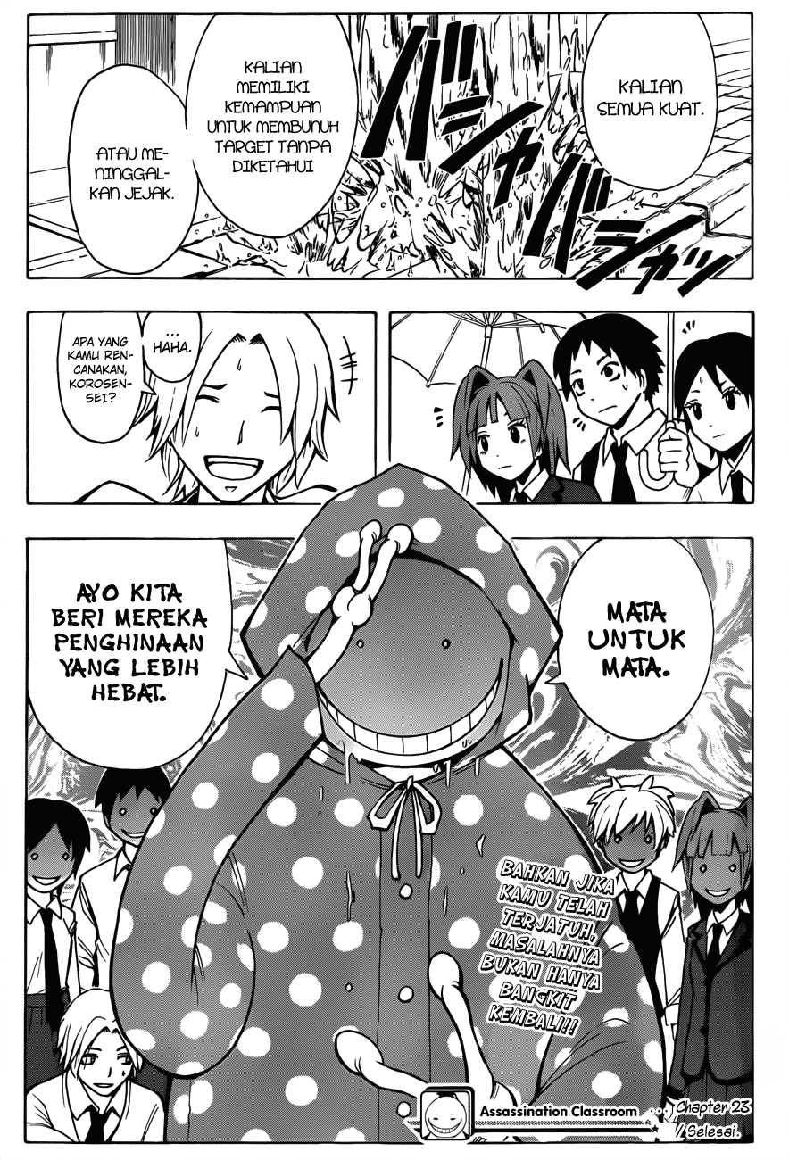 Assassination Classroom Chapter 23