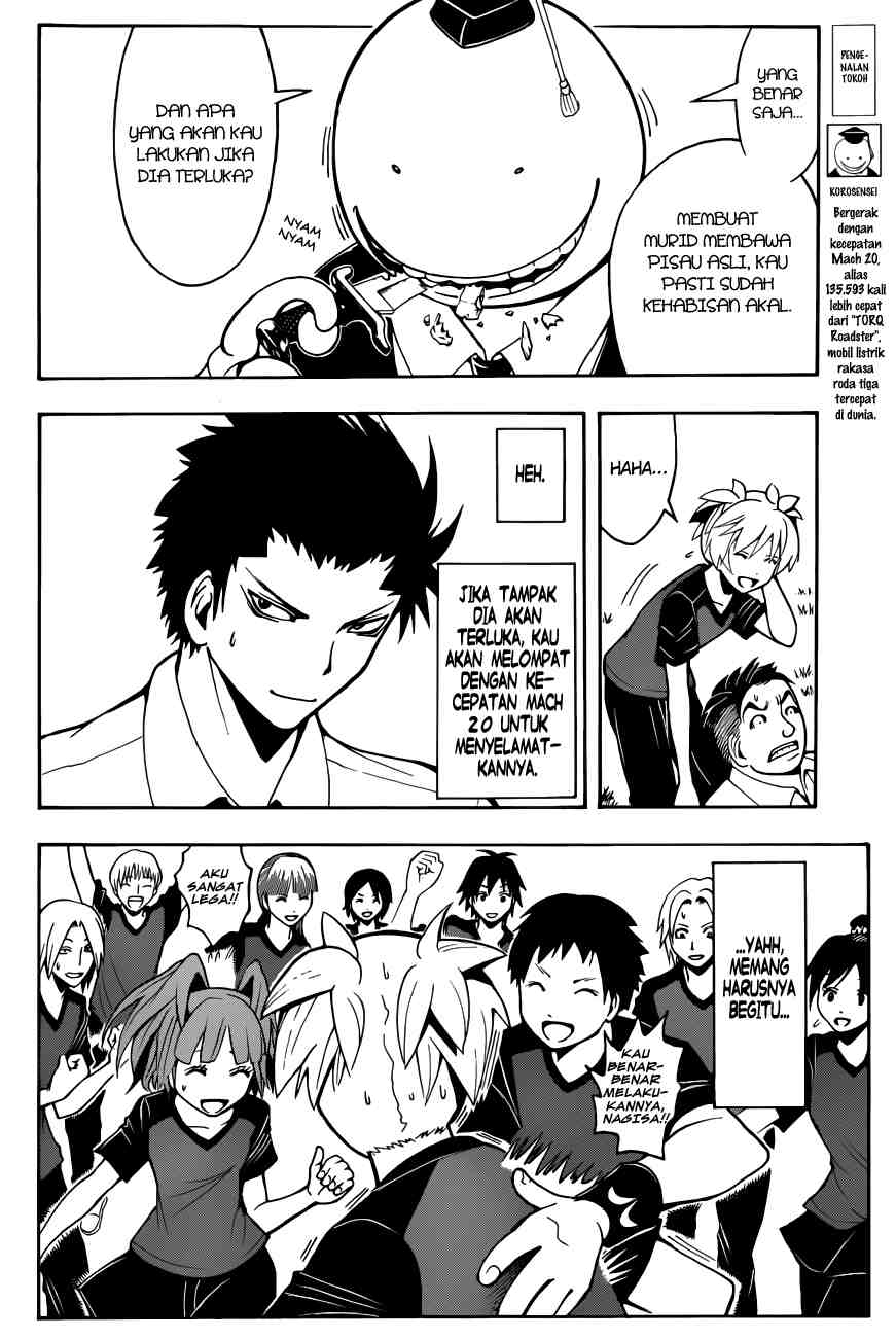 Assassination Classroom chapter 42