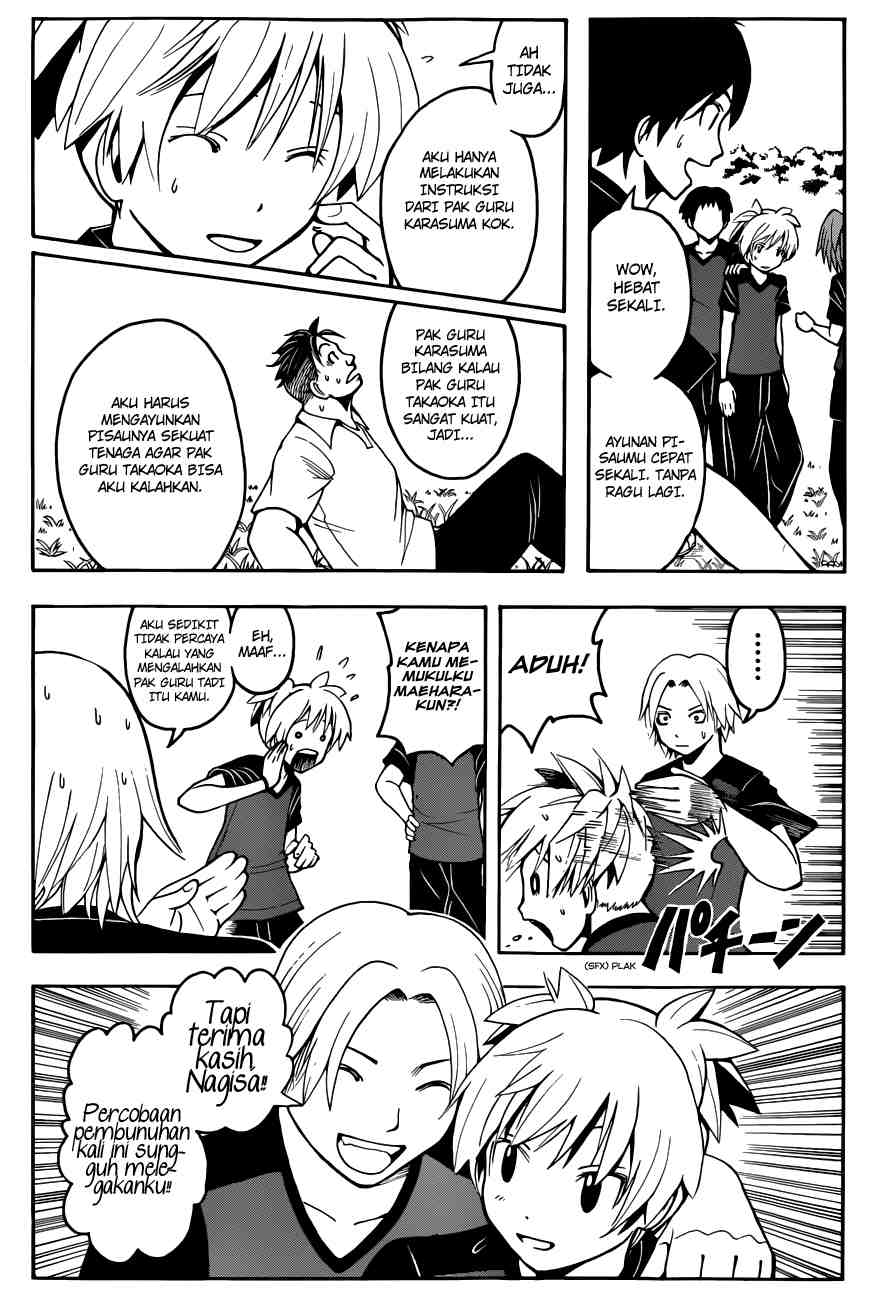 Assassination Classroom chapter 42