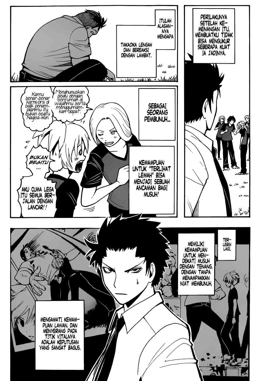 Assassination Classroom chapter 42