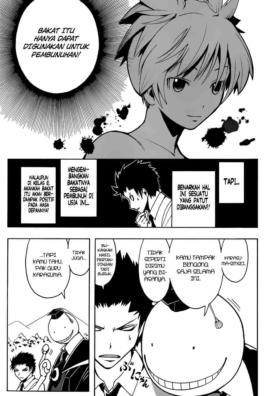 Assassination Classroom chapter 42