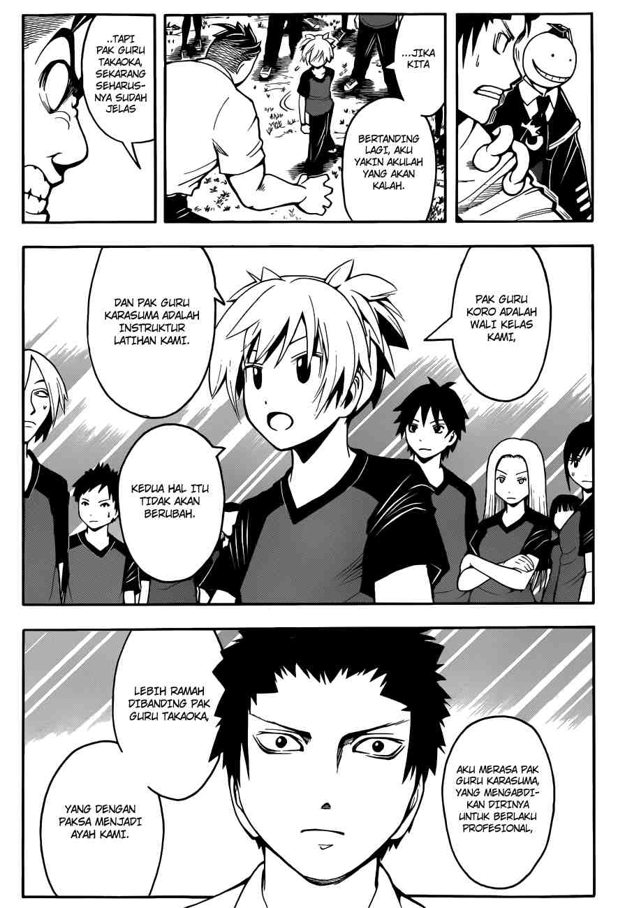 Assassination Classroom chapter 42