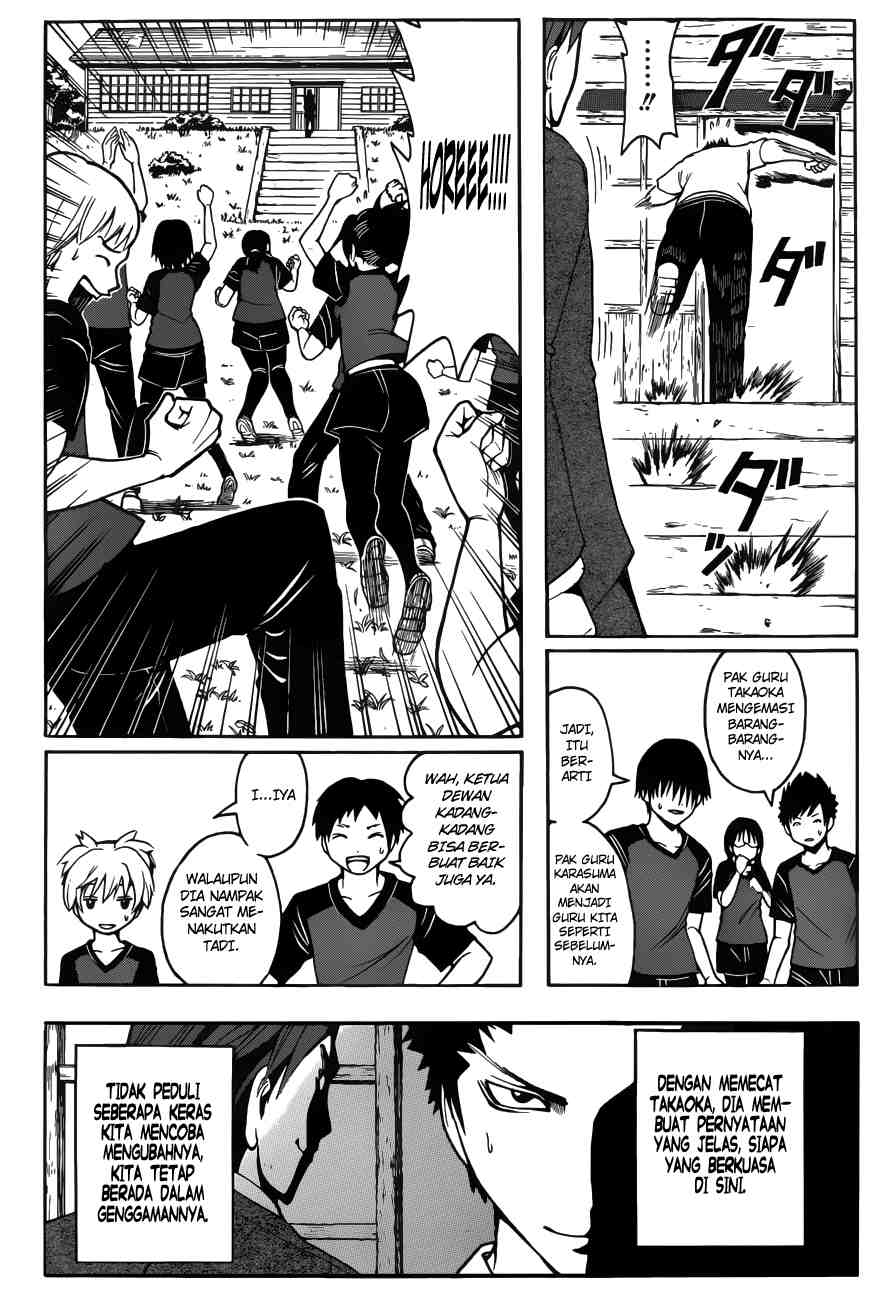 Assassination Classroom chapter 42