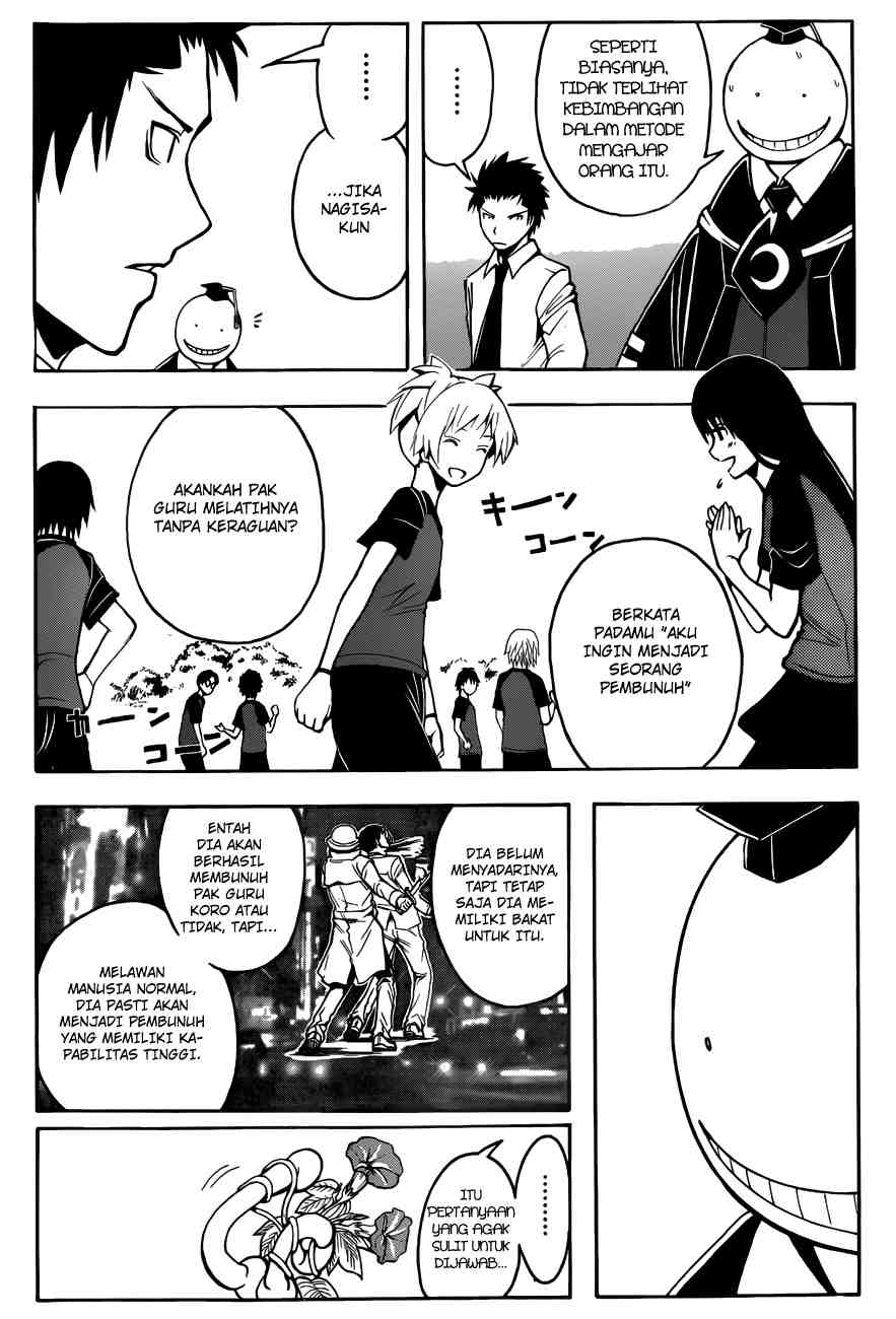 Assassination Classroom chapter 42