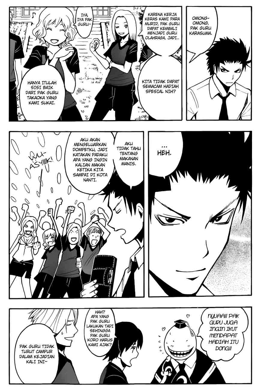 Assassination Classroom chapter 42