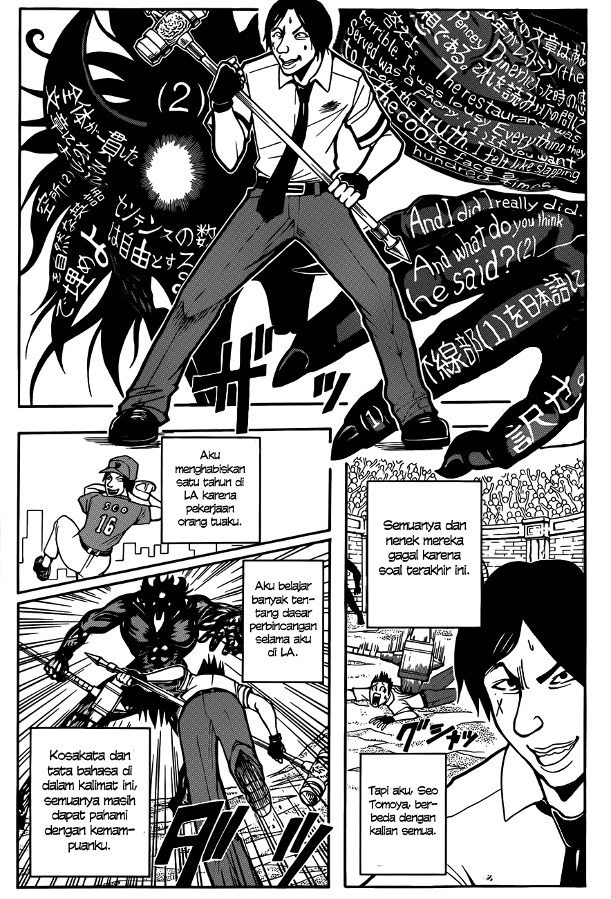 Assassination Classroom Chapter 53