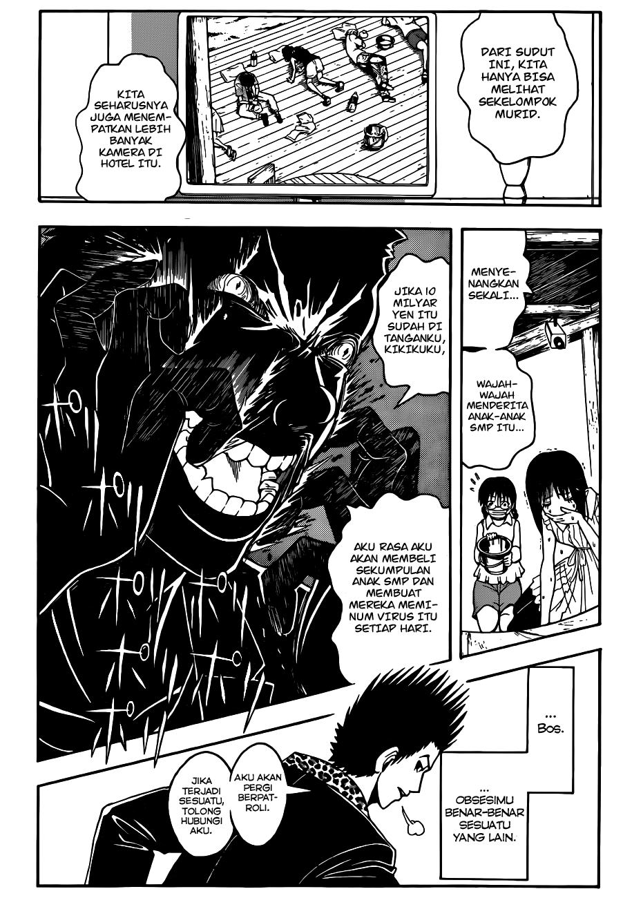 Assassination Classroom Chapter 67