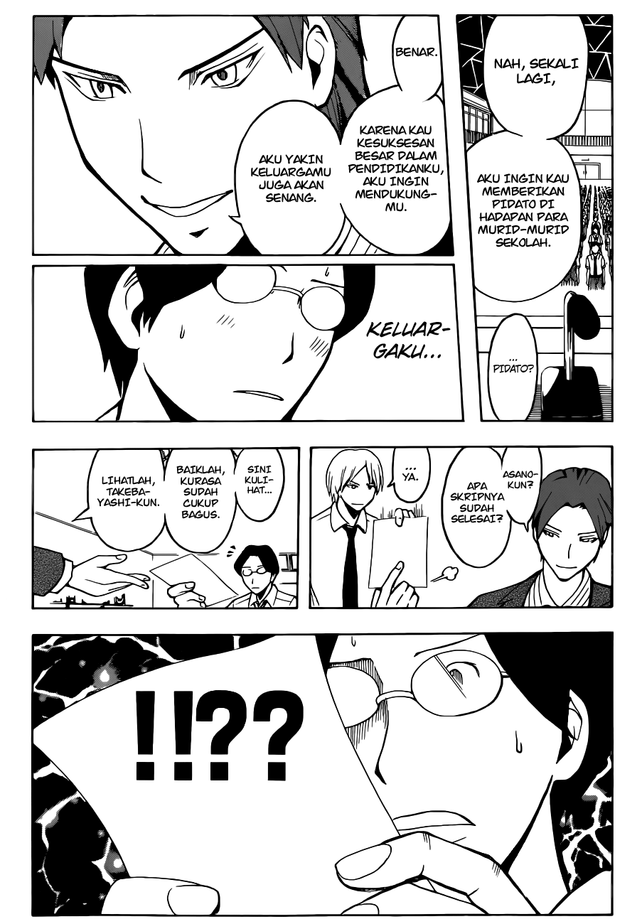 Assassination Classroom chapter 78
