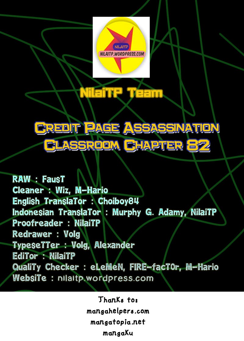 Assassination Classroom Chapter 82