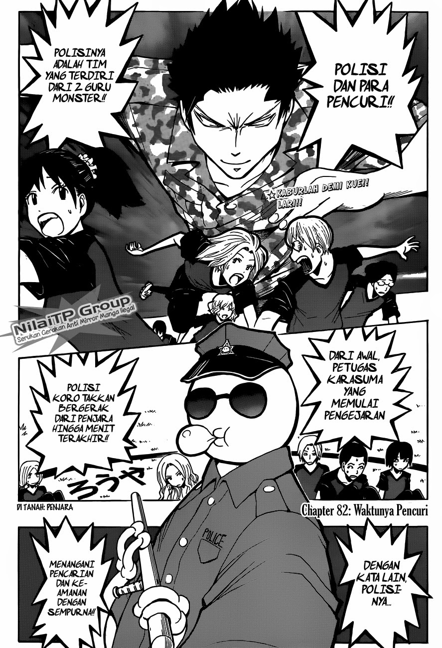 Assassination Classroom Chapter 82