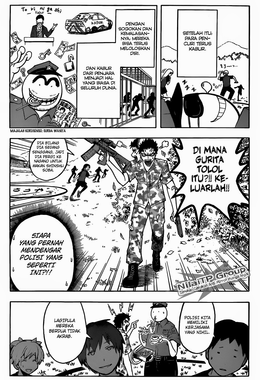 Assassination Classroom Chapter 82