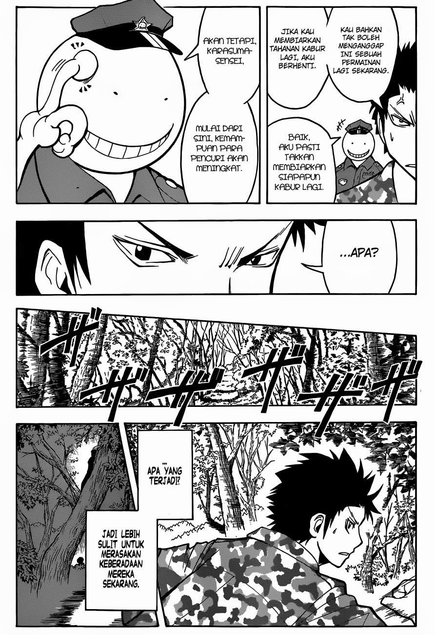 Assassination Classroom Chapter 82
