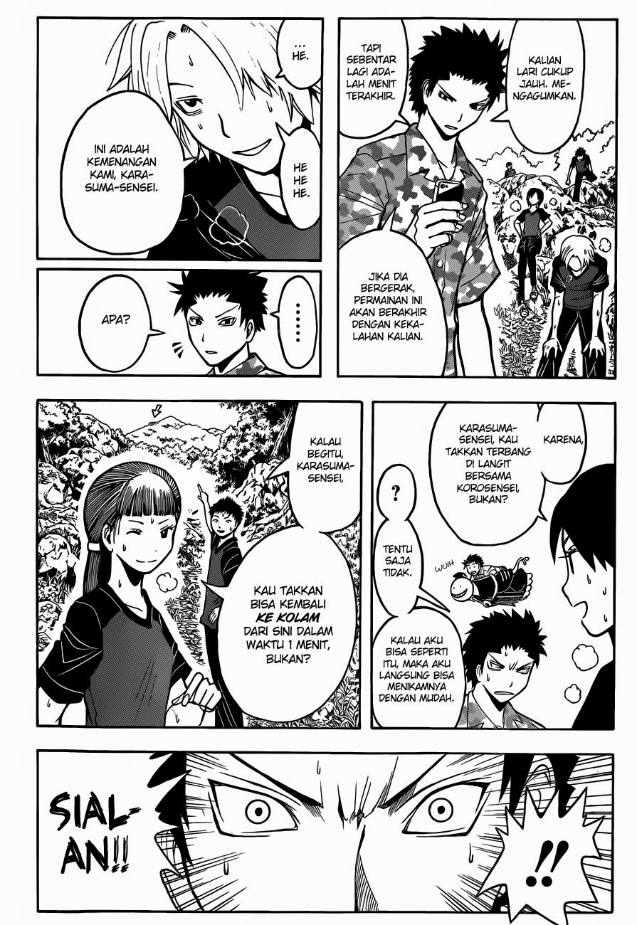 Assassination Classroom Chapter 82