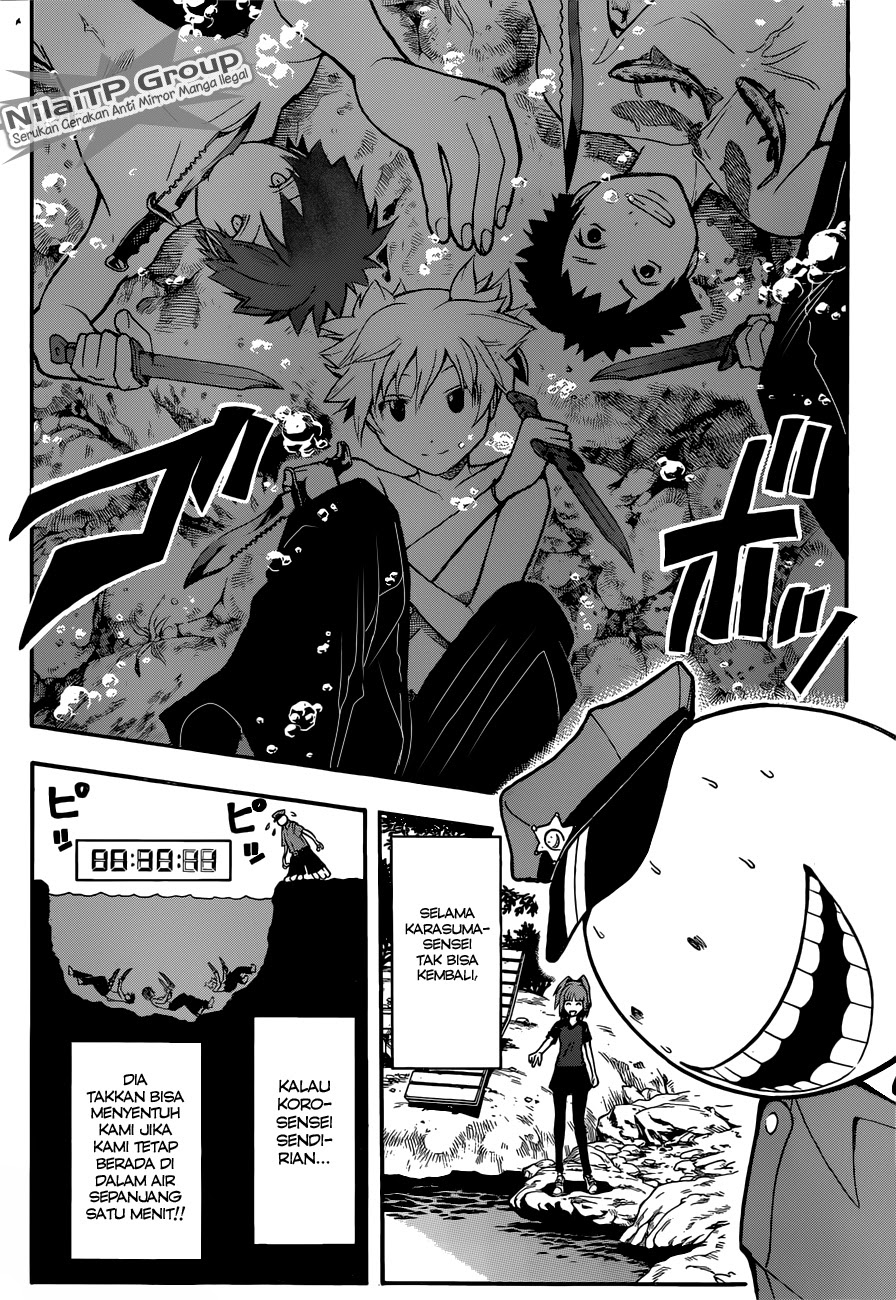 Assassination Classroom Chapter 82