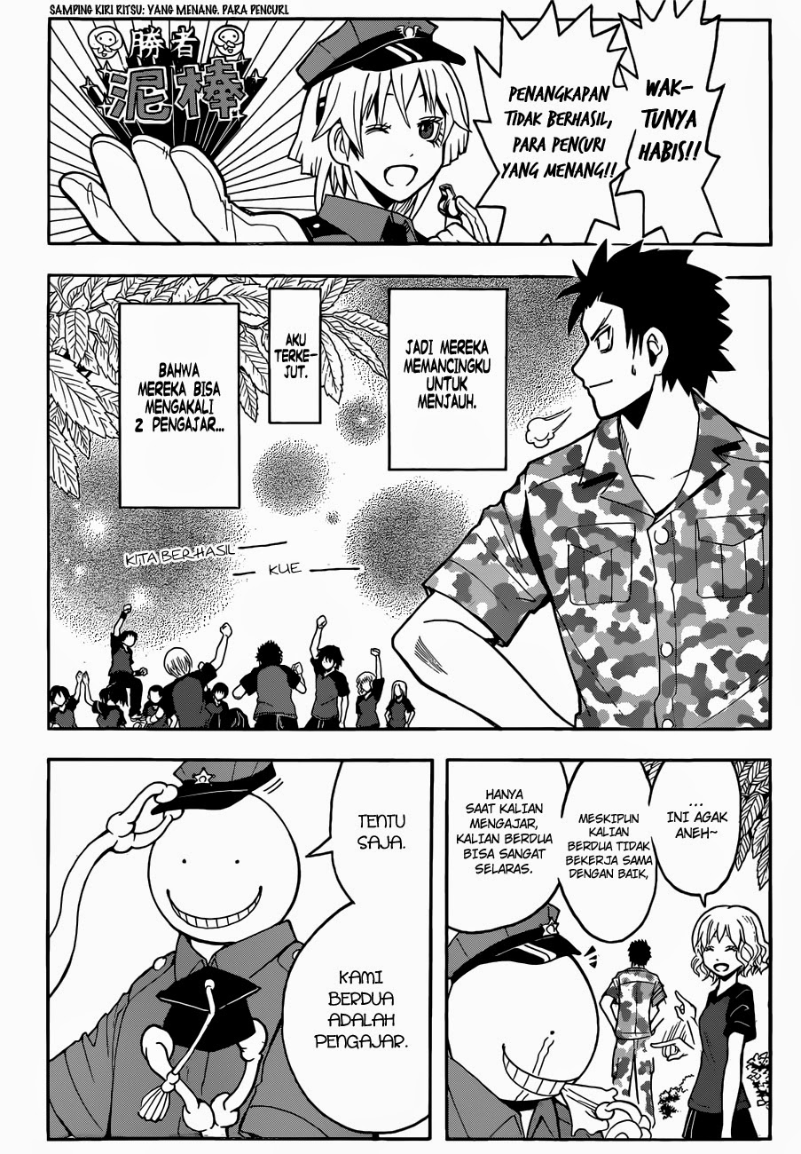 Assassination Classroom Chapter 82