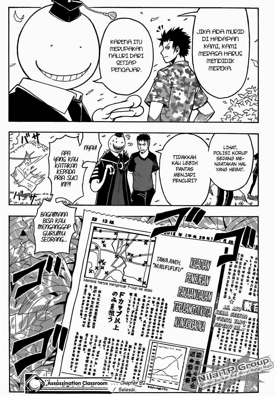 Assassination Classroom Chapter 82