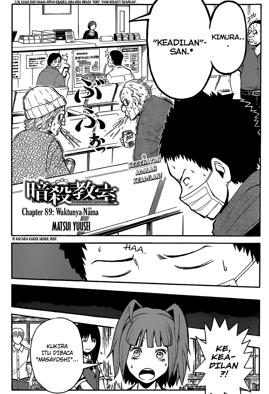 Assassination Classroom Chapter 89