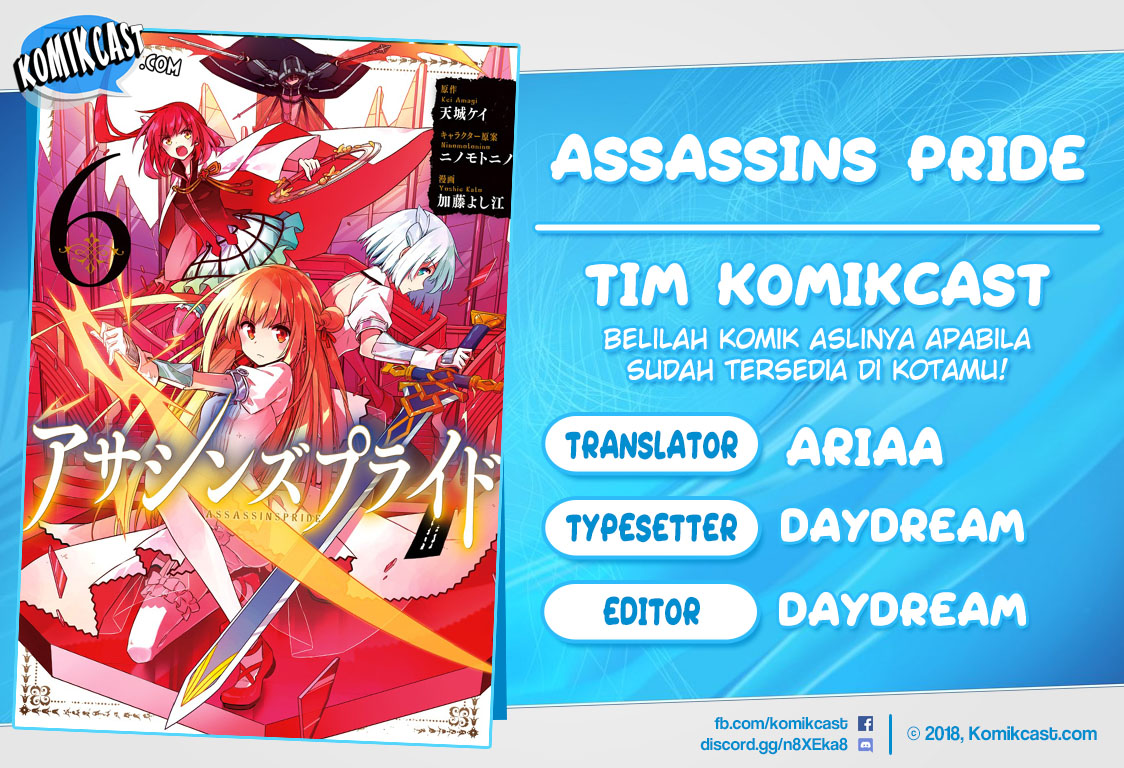 Assassin’s Pride Chapter 24.2 Bahasa Indonesia