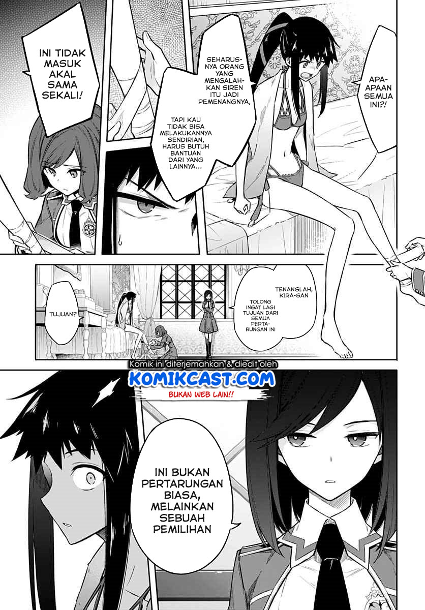 Assassin’s Pride Chapter 24.2 Bahasa Indonesia