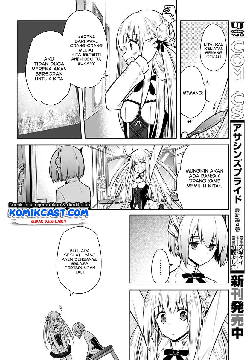 Assassin’s Pride Chapter 24.2 Bahasa Indonesia