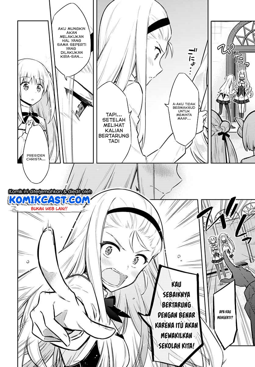 Assassin’s Pride Chapter 24.2 Bahasa Indonesia