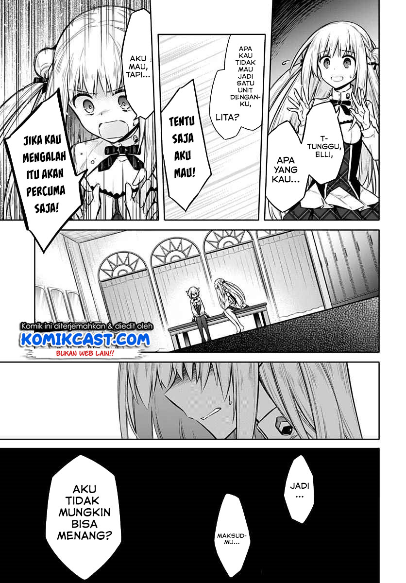 Assassin’s Pride Chapter 24.2 Bahasa Indonesia