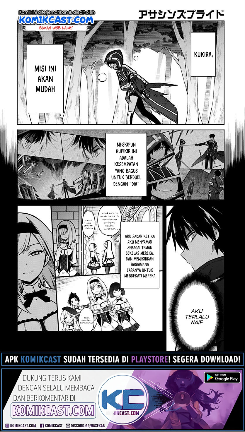 Assassin’s Pride chapter 32