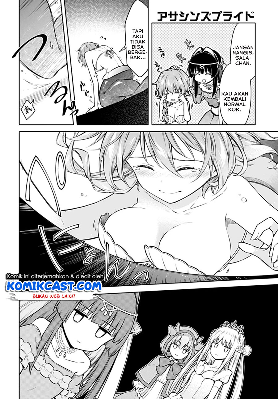 Assassin’s Pride Chapter 40 Bahasa Indonesia