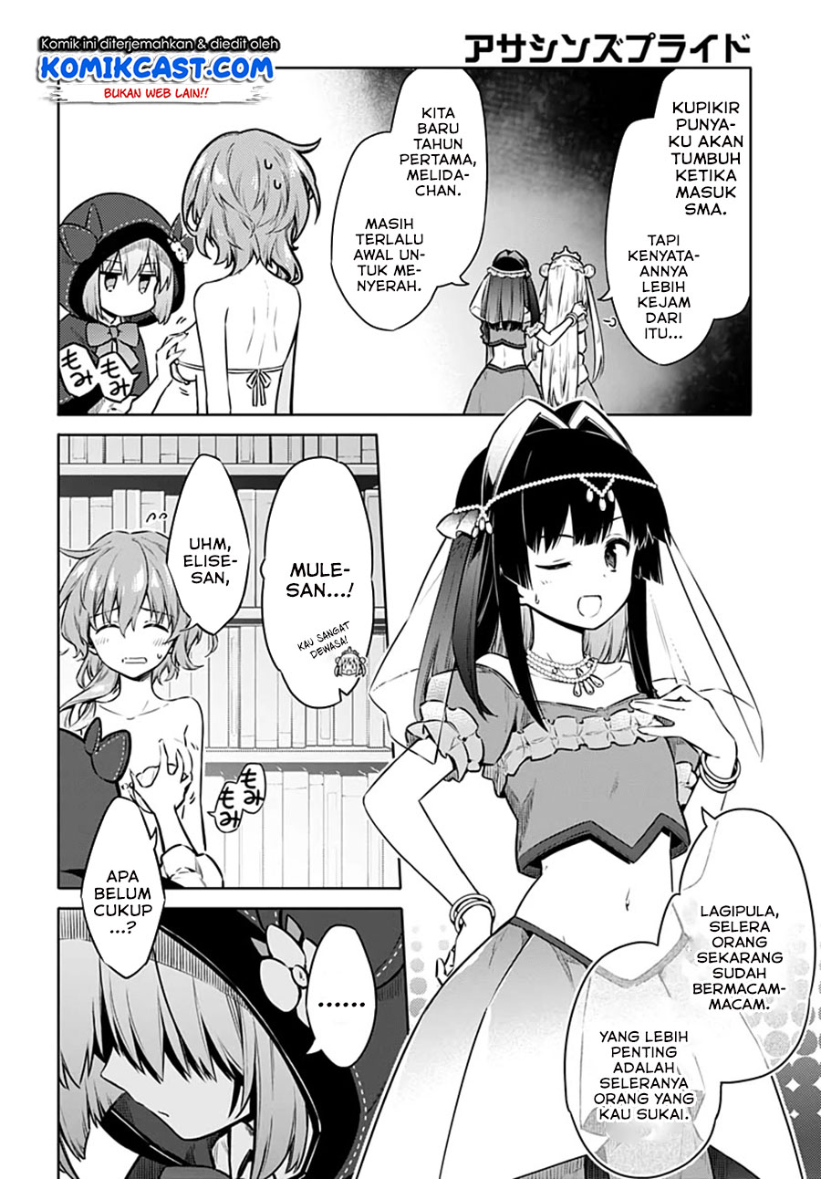 Assassin’s Pride Chapter 40 Bahasa Indonesia