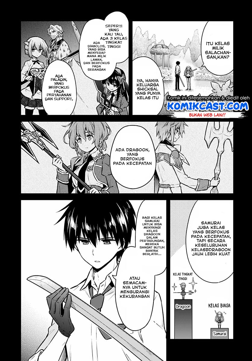 Assassin’s Pride Chapter 41.1 Bahasa Indonesia