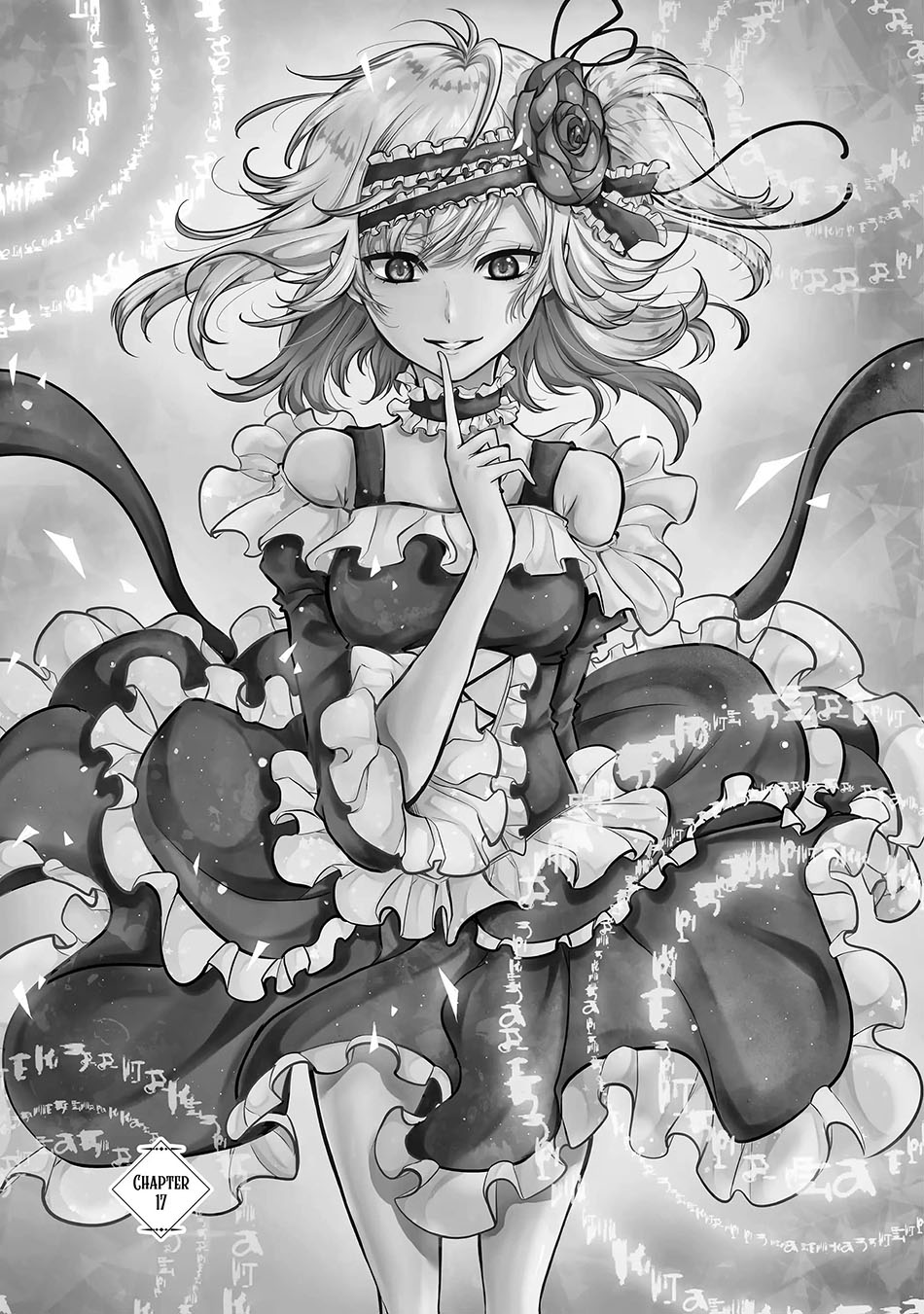 Assistant Teacher In a Magical Girls School (Mahou Shoujo Gakuen no Suketto Kyoushi) chapter 17