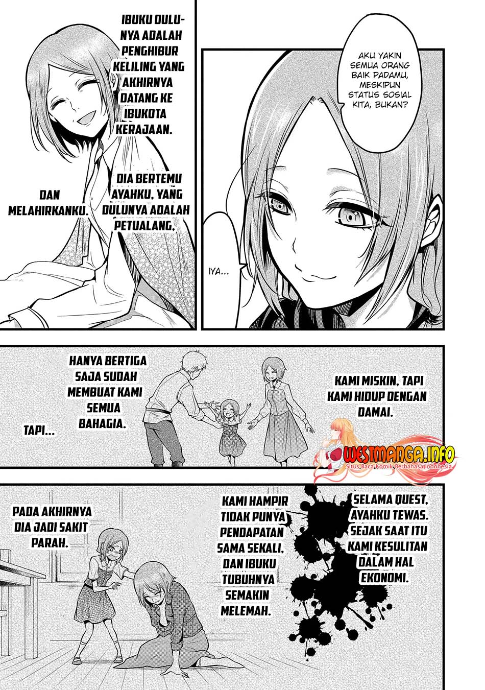 Assistant Teacher In a Magical Girls School (Mahou Shoujo Gakuen no Suketto Kyoushi) chapter 17