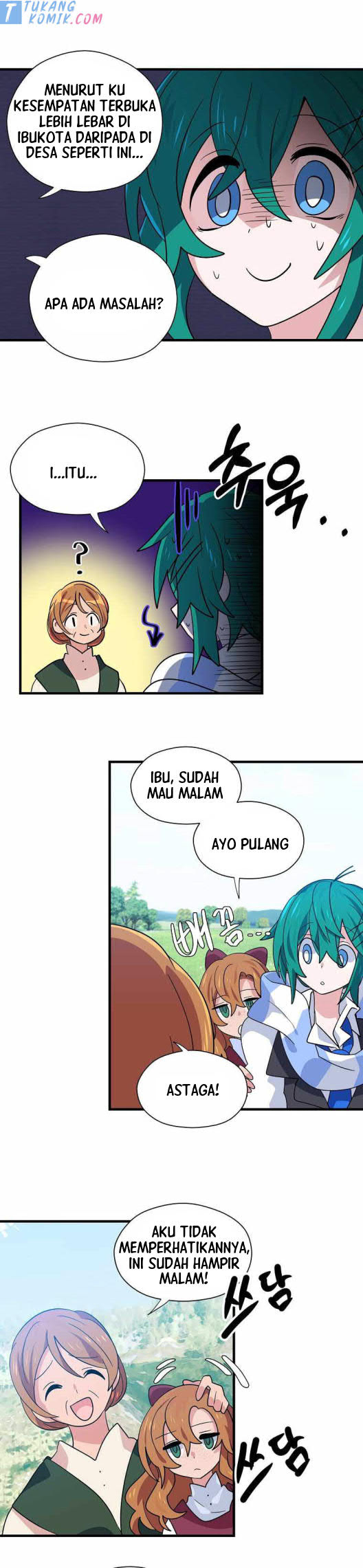 Asterisk The Dragon Walking on the Milky Way chapter 1
