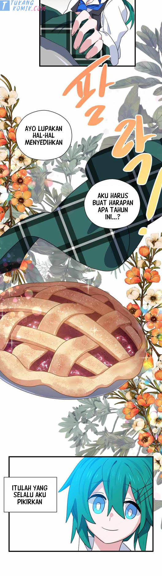 Asterisk The Dragon Walking on the Milky Way chapter 1