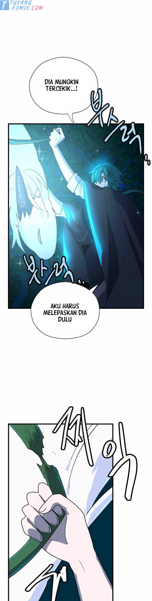 Asterisk The Dragon Walking on the Milky Way chapter 1