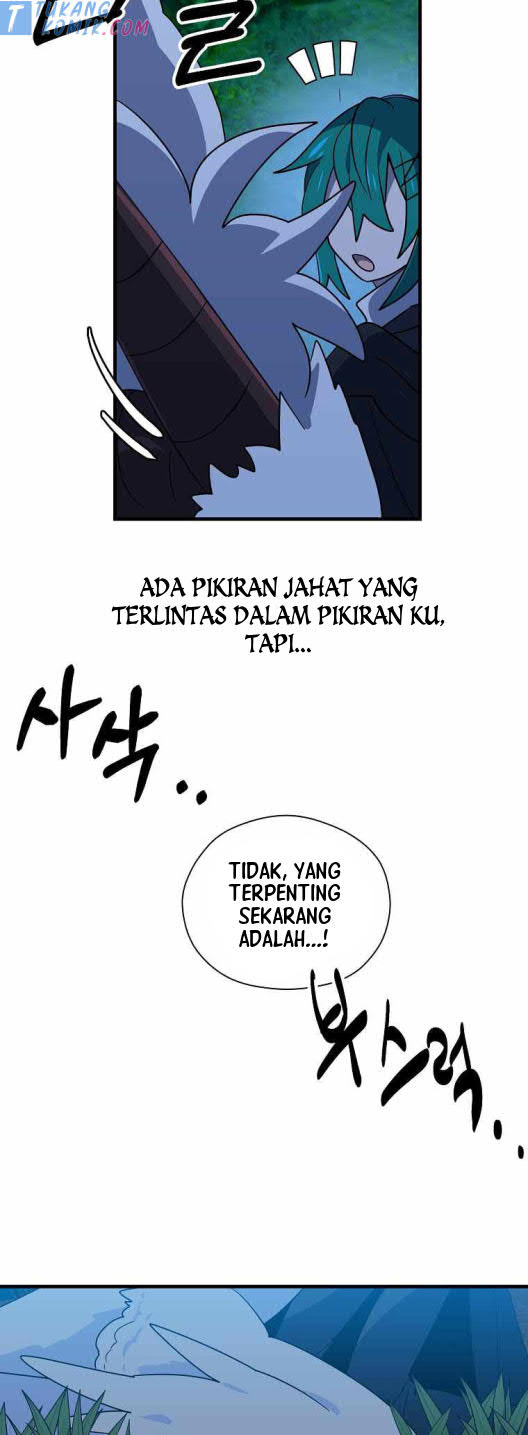 Asterisk The Dragon Walking on the Milky Way chapter 1