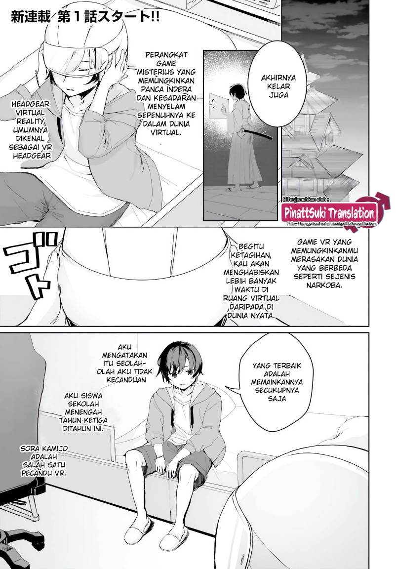Astral Online – Maou no Noroi de Saikyou Bishoujo ni natta Ore, Saijaku Shoku da ga Cheat Skill de Chou Seichou shite Musou suru chapter 1