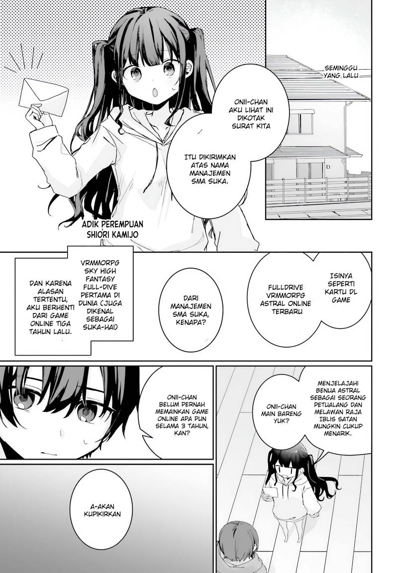 Astral Online – Maou no Noroi de Saikyou Bishoujo ni natta Ore, Saijaku Shoku da ga Cheat Skill de Chou Seichou shite Musou suru chapter 1