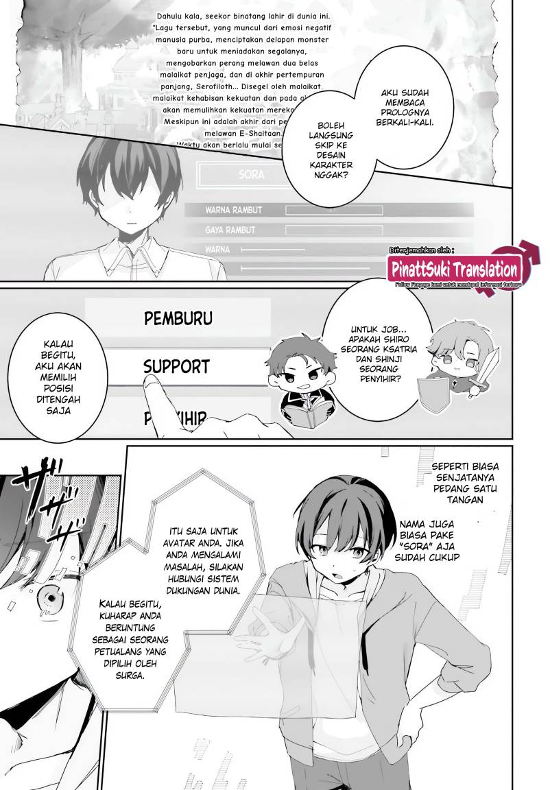 Astral Online – Maou no Noroi de Saikyou Bishoujo ni natta Ore, Saijaku Shoku da ga Cheat Skill de Chou Seichou shite Musou suru chapter 1