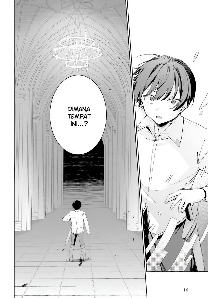 Astral Online – Maou no Noroi de Saikyou Bishoujo ni natta Ore, Saijaku Shoku da ga Cheat Skill de Chou Seichou shite Musou suru chapter 1