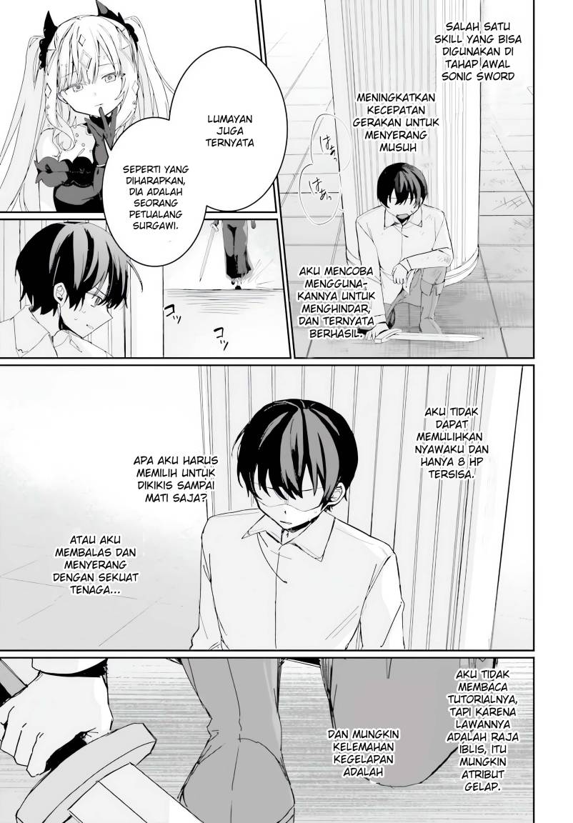 Astral Online – Maou no Noroi de Saikyou Bishoujo ni natta Ore, Saijaku Shoku da ga Cheat Skill de Chou Seichou shite Musou suru chapter 1