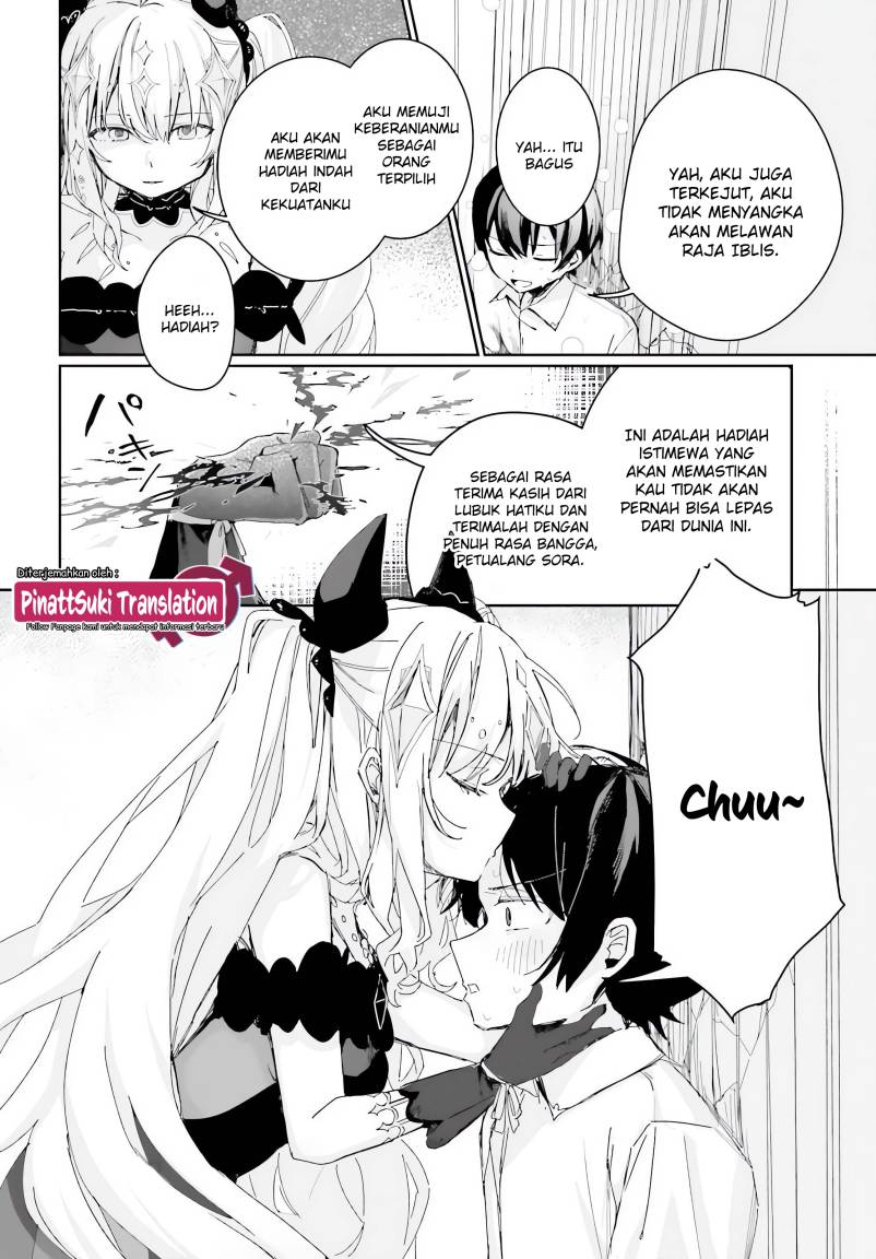 Astral Online – Maou no Noroi de Saikyou Bishoujo ni natta Ore, Saijaku Shoku da ga Cheat Skill de Chou Seichou shite Musou suru chapter 1
