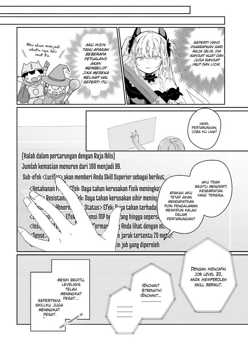 Astral Online – Maou no Noroi de Saikyou Bishoujo ni natta Ore, Saijaku Shoku da ga Cheat Skill de Chou Seichou shite Musou suru chapter 1